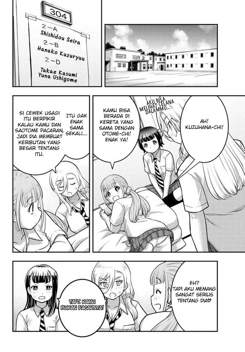 Yankee JK Kuzuhana-chan Chapter 115 Bahasa Indonesia